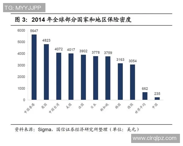 深圳排球队与南京排球队赛后复盘分析意识与战术的深度探讨