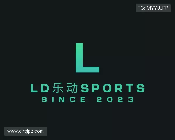关于ld乐动sports